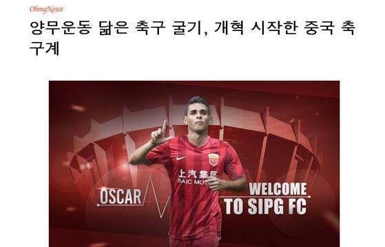 免费精品精品国产欧美在线